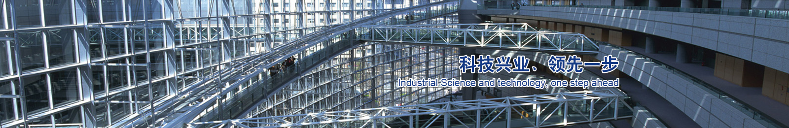 ���C�м����Q(m��o)���޹�˾��һ�Ҽ�䓲��N�������Y��(ch��)�\(y��n)�Ȟ�һ�w������؟(z��)�ι�˾��