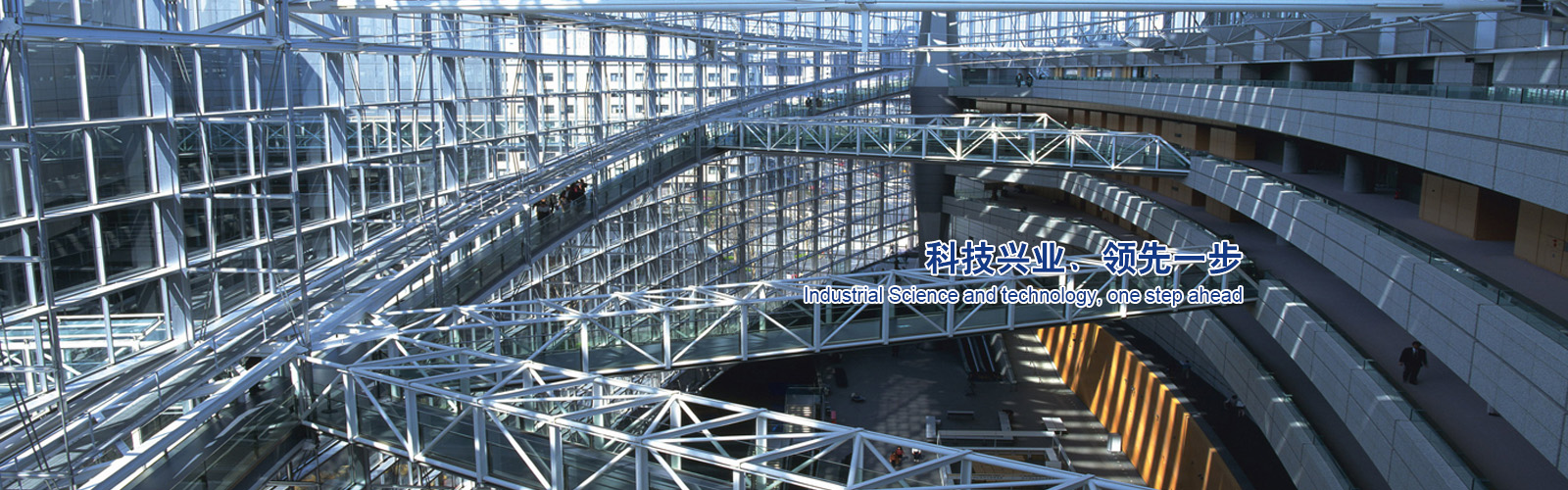 ���C�м����Q���޹�˾��һ�Ҽ�䓲��N�������Y���\�Ȟ�һ�w������؟�ι�˾��