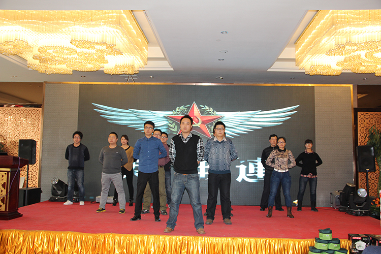 ���C�м���(sh��)�I(y��)���F(tu��n)���޹�˾���F(tu��n)�(du��)��(zh��)��������Ӗ(x��n)�I(y��ng)