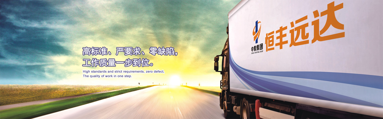 ���C�м����Q���޹�˾��һ�Ҽ�䓲��N�ۡ����Y���\�Ȟ�һ�w������؟�ι�˾��