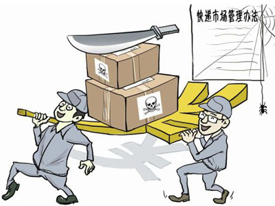 ɽ�|ʡ�������D���f�����ИI(y��)