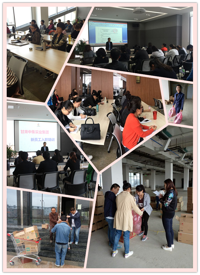 ���r�ƶ���Ӗ  ��һ�����l(f��)��    �T���ڹ�˾�P���г��L