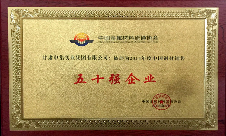 2014����Ї�(gu��)䓲��N����ʮ..