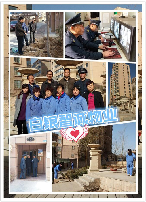 �^�¹��M���ل�(chu��ng)�ѿ�---���\��I(y��)�F꠽��O(sh��)