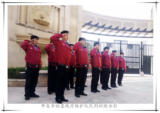 �����b���l(f��)����I(y��)����(w��)�~�����_�A��---�м���I(y��)����S�o��2016��Q�bӛ