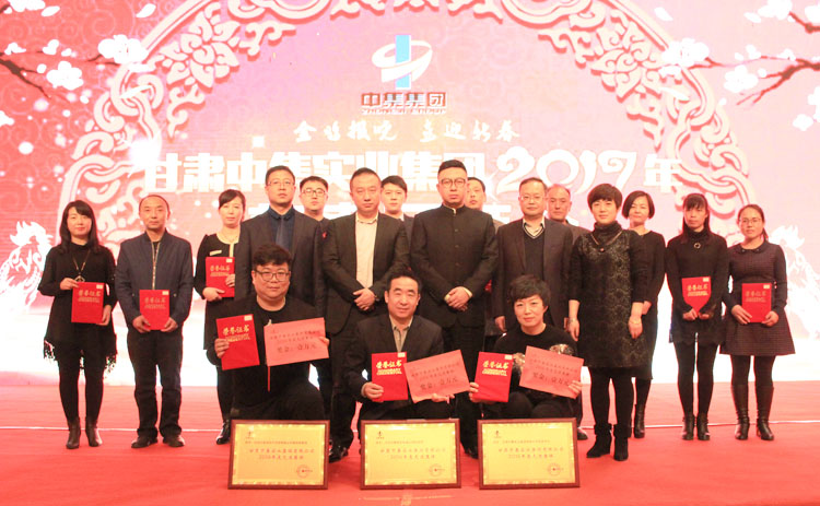 ���C�м����I(y��)���F(tu��n)2017���´��F(tu��n)�ݕ�ʢ�b��Ļ