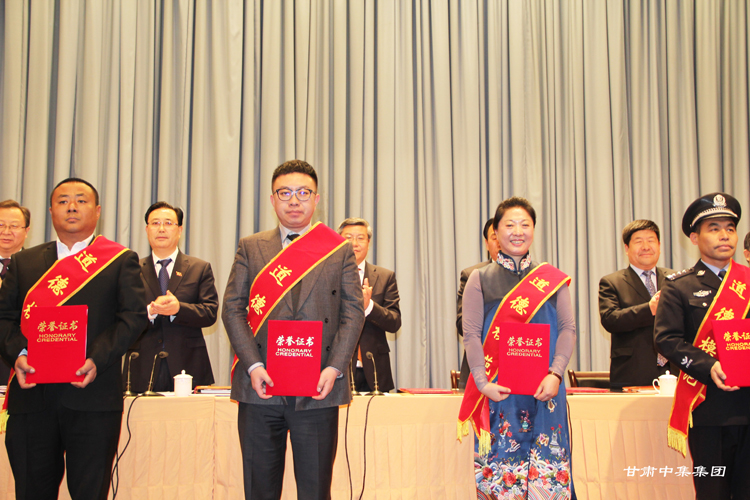 ���C�м����I(y��)���F(tu��n)���޹�˾�����L�܆���ϲ�@�����Č��m���е���ģ�����s�u�Q̖