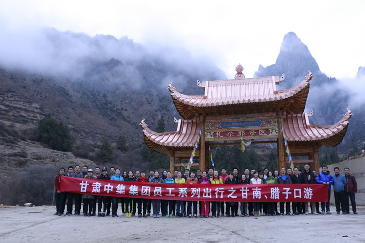 �T���L��