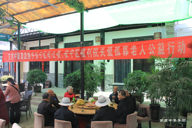 ���C�м����I(y��)���F(tu��n)�_չ���P(gu��n)�۹¹�����  ���f������ġ�ο��������