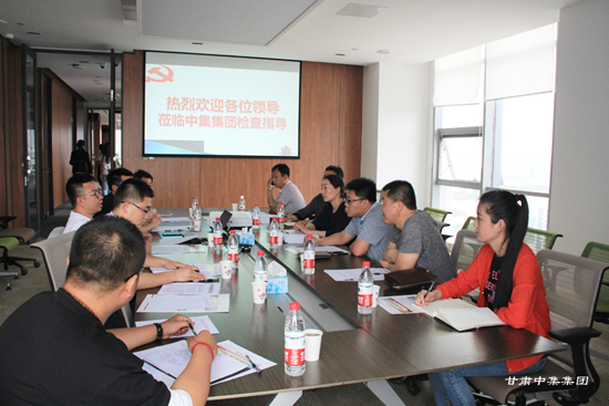 �����^(q��)ί��ί���M�������L�Z��tһ���W�R���F��˾�hί�z��ָ����I(y��)�h������