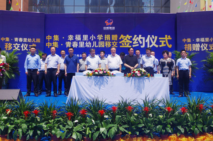 ����ϵ�����I(y��)  �м���۟o�������C�м����I(y��)���F���޹�˾���m���а����^(q��)��..