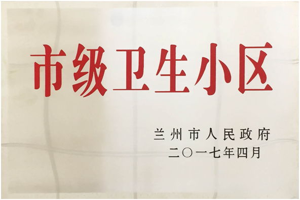 �м�(j��)�l(w��i)��С�^(q��)