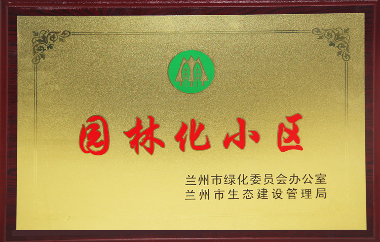 �м�•�Ҹ���С�^(q��)���m���������������м����@�ֻ�С�^(q��)��