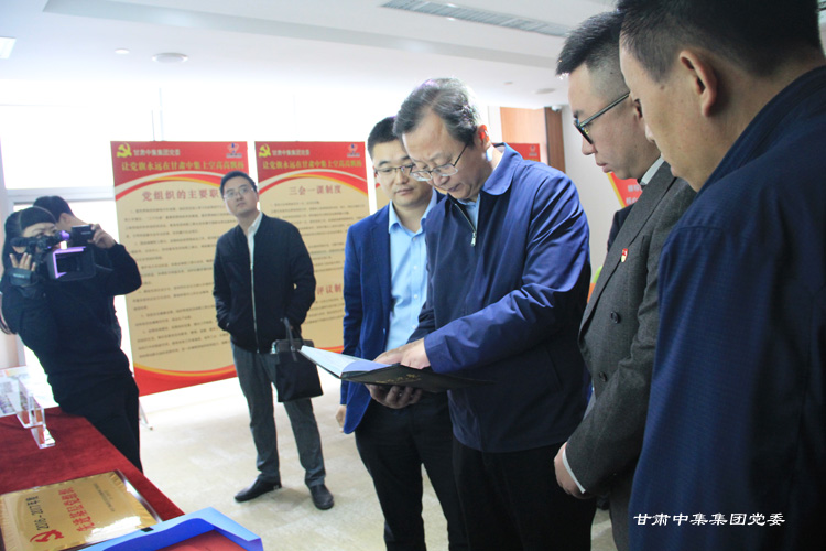 �m����ί��ί����ί����ӛ���Ǐ�(qi��ng)һ���W�R���F(tu��n)��˾�{(di��o)�в�ָ��(d��o)��˾�h������