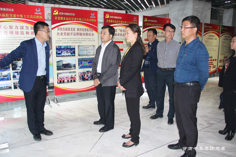 �m����ί��ί���M�������L(zh��ng)��ꁆһ���W�R���F(tu��n)��˾�{(di��o)��ָ��(d��o)��I(y��)�h������