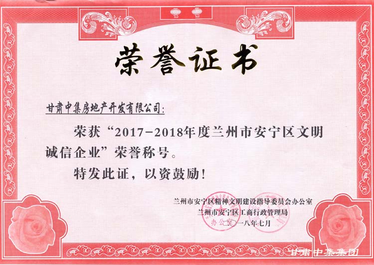 ���C�м����خa(ch��n)�_�l(f��)���޹�˾�s�@�����^(q��)�������\����I(y��)���s�u(y��)�Q̖