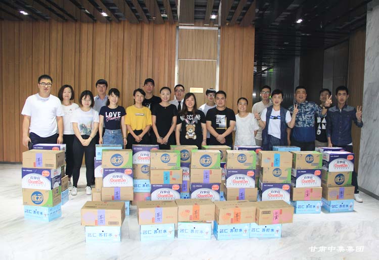 �������ռ�  ˬˬ�м���--���C�м����F(tu��n)2018����ļ��������ӈA�M�e��