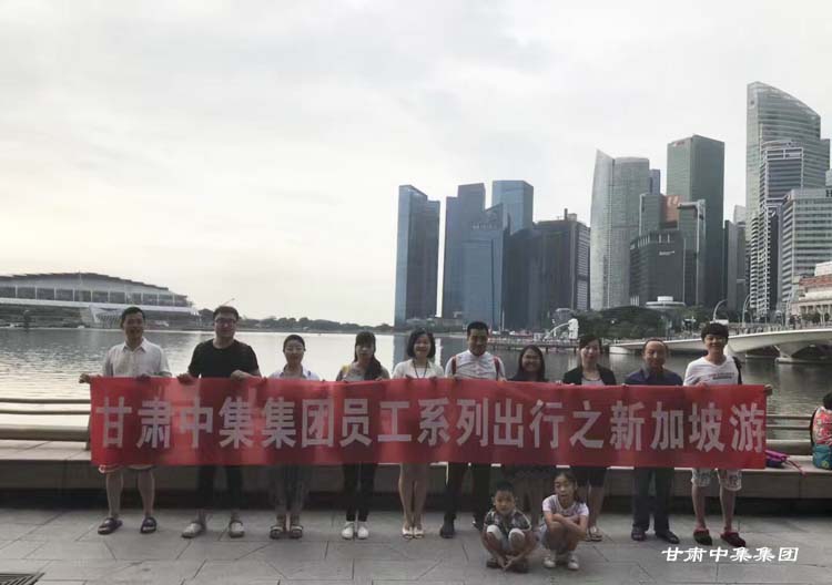 ������ô�� ��нȥ����--���C�м����I(y��)���F(tu��n)���޹�˾�T��2018���ϵ�г������R̩֮�ÈA..