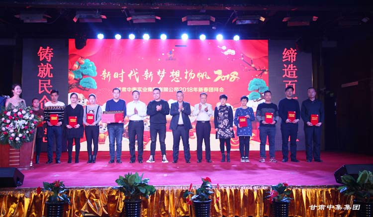 �r��  ����  �P(y��ng)��2018--���C�м���(sh��)�I(y��)���F(tu��n)2018���´��F(tu��n)�ݕ�ʢ�b��Ļ