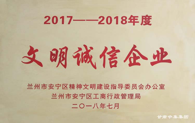 ���C�м����خa(ch��n)�_�l(f��)���޹�˾�s�@�����^(q��)�������\����I(y��)���s�u(y��)�Q̖