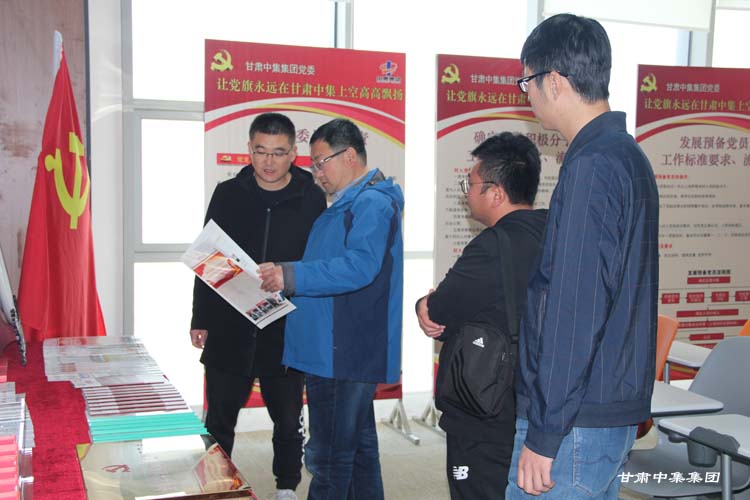 �m���п������I(l��ng)��..