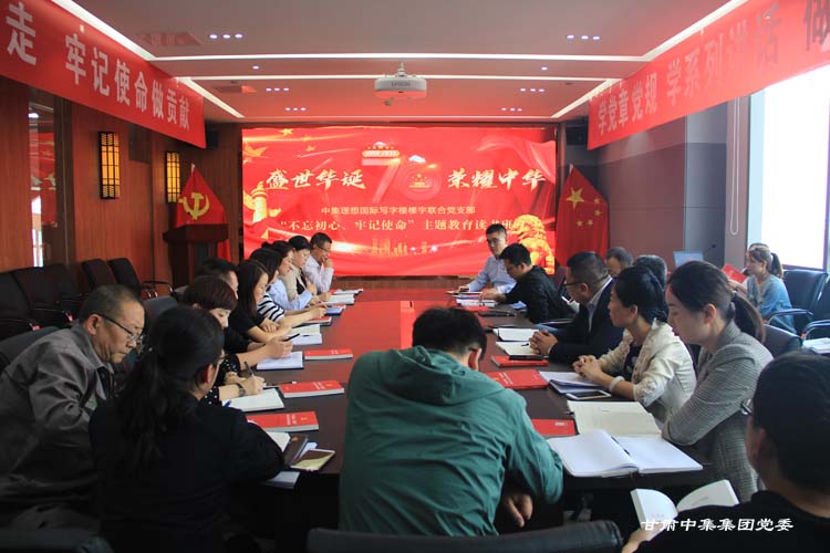 �м������(gu��)�H���֘ǘ���(li��n)���h֧����������������ӛʹ�������}�����x�����_��