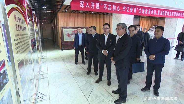 ���Cʡί��ί���m����ί��ӛ��s�Nһ���{(di��o)��ָ�����F��˾�hί���}�����_չ��r