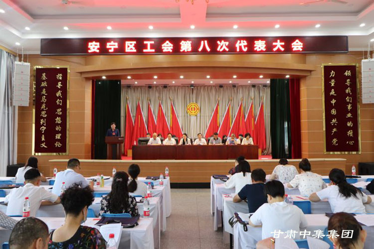 �����^(q��)�����ڰ˴δ������������_���C�м����F�������T�������x��һ�Å^(q��)����������ϯ