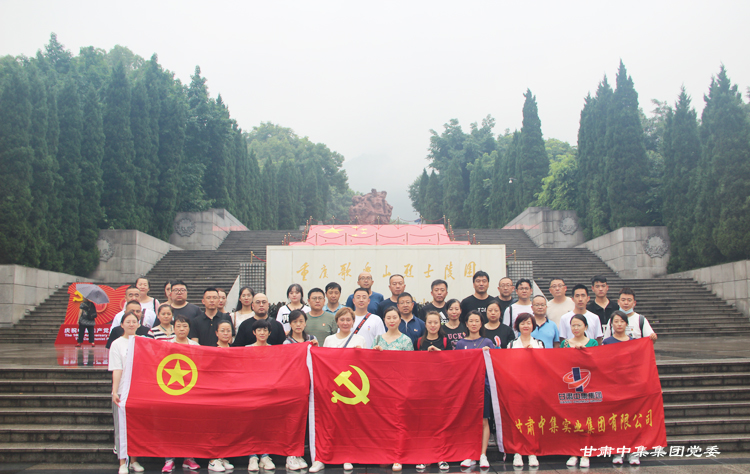 ���мtɫ����  �s�m(x��)�tɫѪ�}--���C�м����F�hί�cף���h100�����ߡ��W�hʷ..