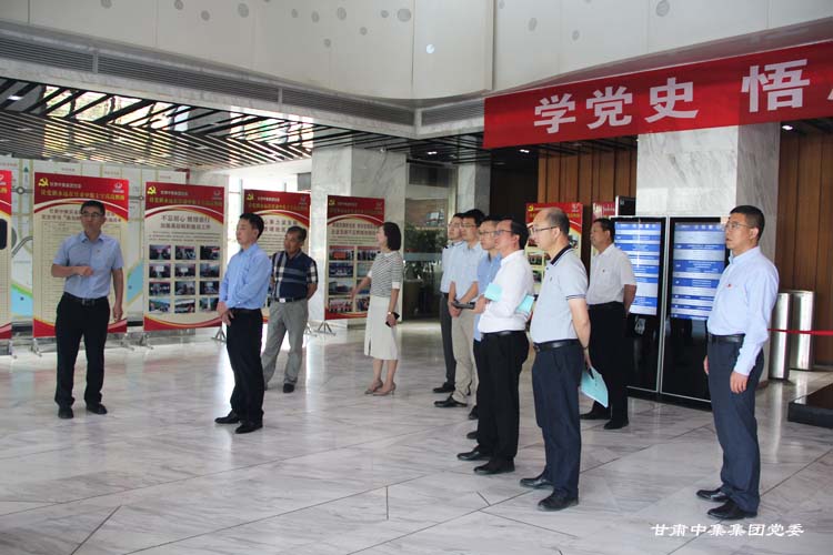 ��ɫ��ί��ί����|�hί��(sh��)ӛ������(gu��)һ���W�R�м������(gu��)�H��(xi��)�֘��^Ħ�{(di��o)�И����h������