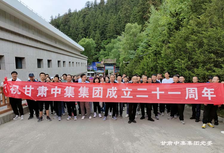 ���W(xu��)�hʷ�س��� ..