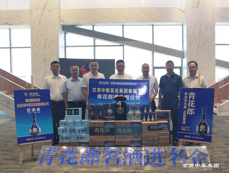 �ɾƹɷ����M(j��n)���C�м���(sh��)�I(y��)���F(tu��n)�Ļ�������(hu��)���_