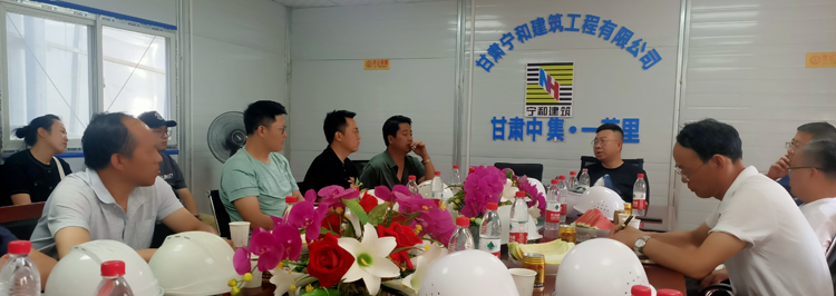 ���C�м���һӢ���Ŀ�_չ�����|����ȫ��z��