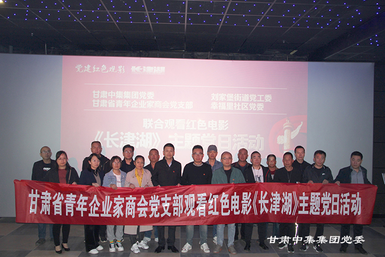 �^�tɫ�Ӱ  �����V�q��--���C�м����F�hί(li��n)�τ��ұ��ֵ��h��ί���Ҹ�����..