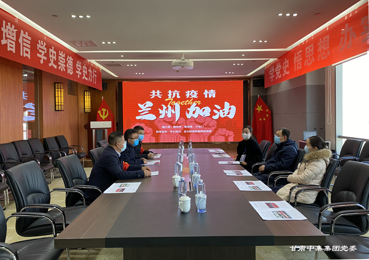 �m�������f(xi��)�h�M��ӛ��  ��һ���{(di��o)�м��F(tu��n)��˾������ع���