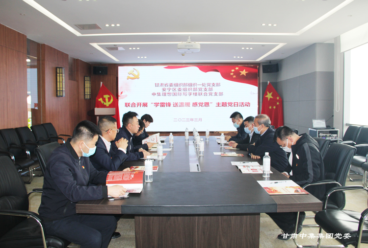 ���C�м����F�hί�_չ���W���h �͜�ů ���h�������}�h�ջ����