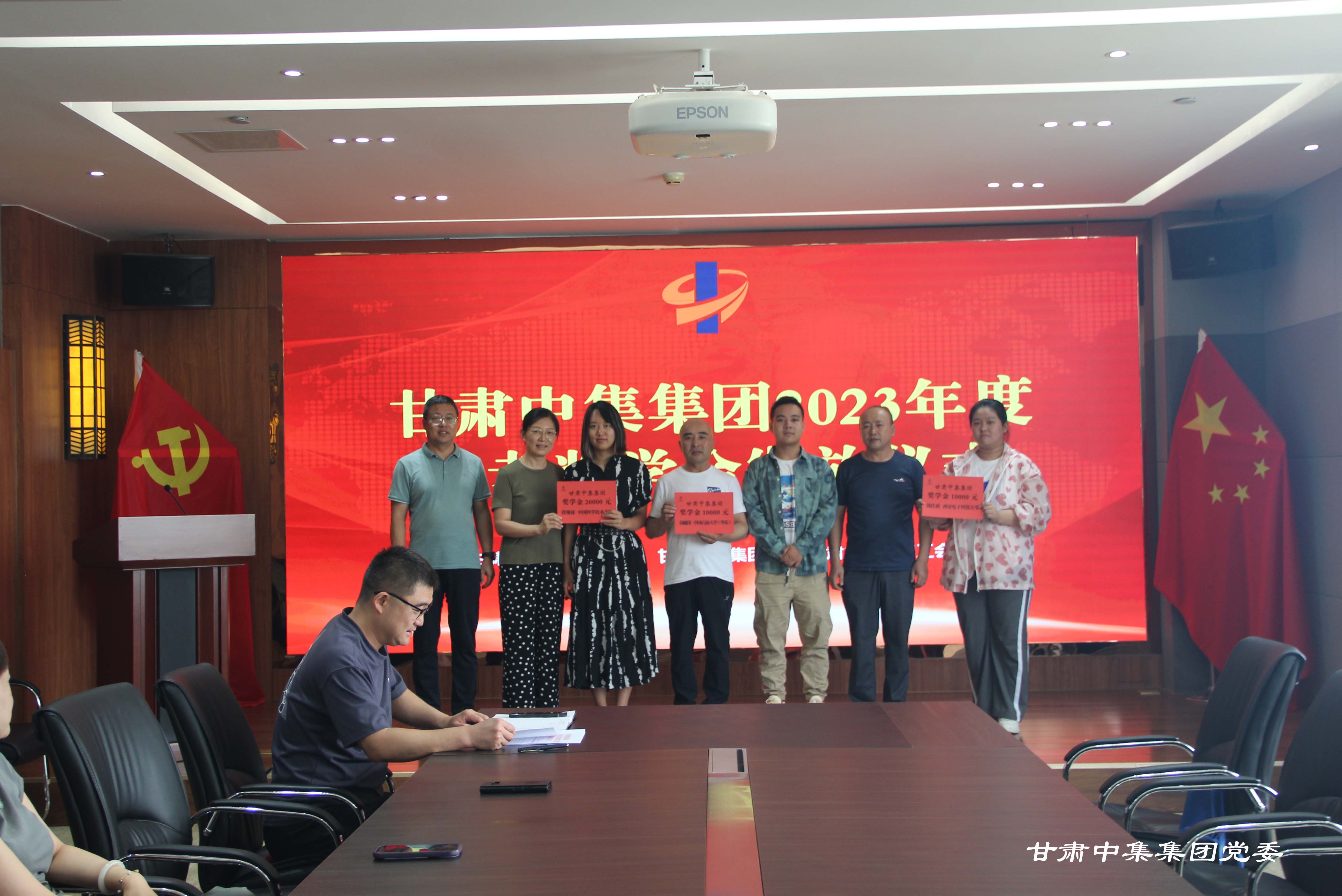 ��ϵ�W��   �����h��--���C�м����F2023��ȆT����Ů�߿����W��l(f��)�Ńxʽ�A..