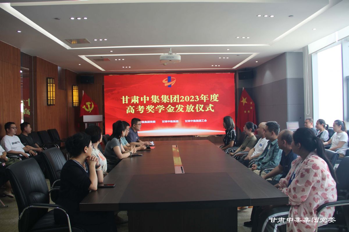 ��ϵ�W(xu��)��   ����(m��ng)�h(yu��n)��--���C�м����F(tu��n)2023��ȆT����Ů�߿����W(xu��)��l(f��)�Ńxʽ�A�M�e��