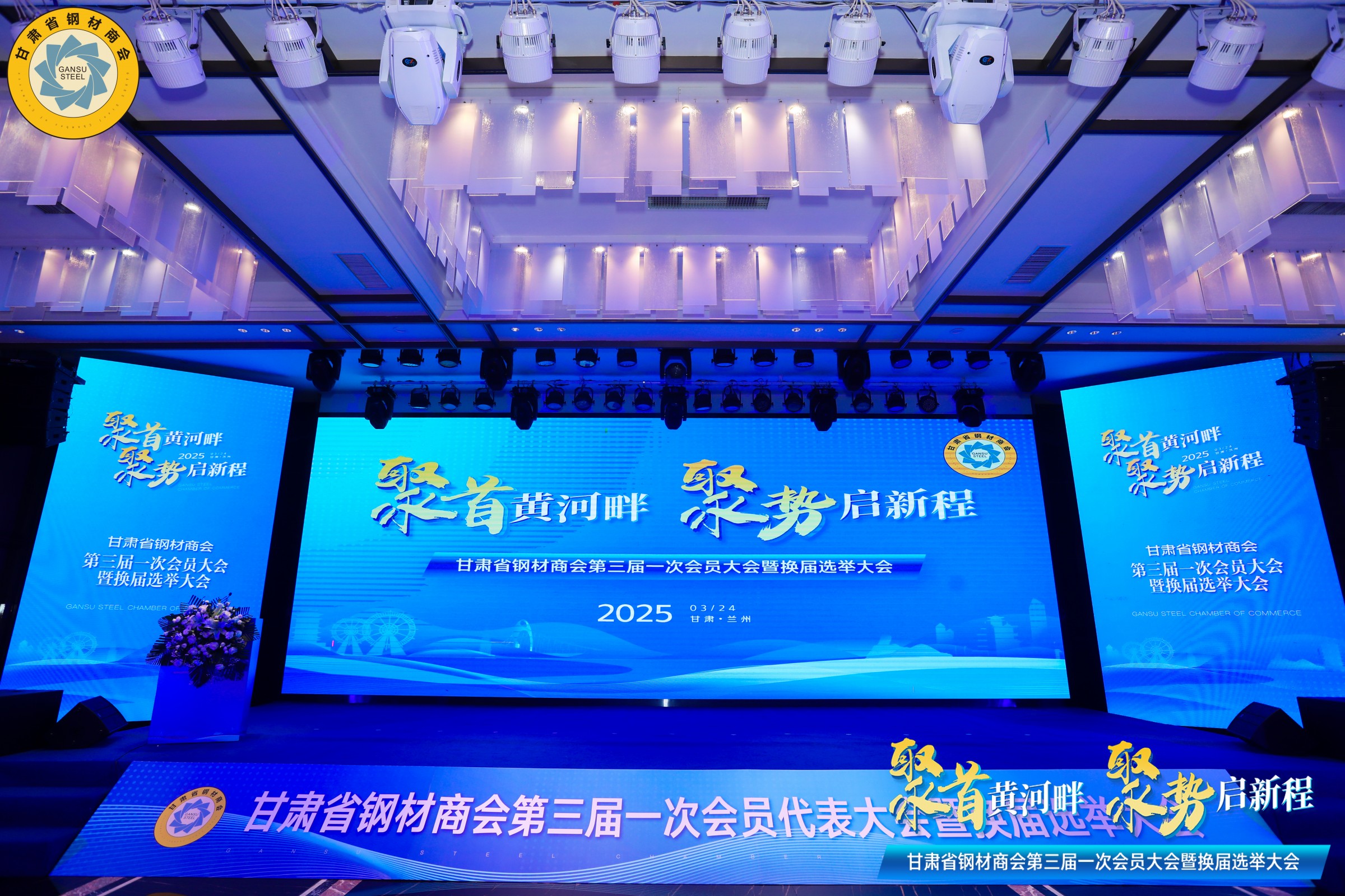 ���Cʡ䓲��̕�������һ�������ߓQ���x�e����������_ح���C�м����I(y��)���F���޹�˾�����L�܆�����(d��ng)�x��һ�Õ��L