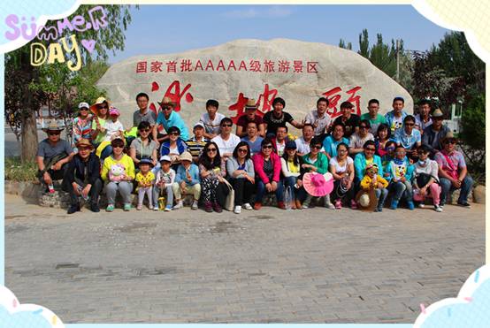 �����{(l��n)��-�҂�����